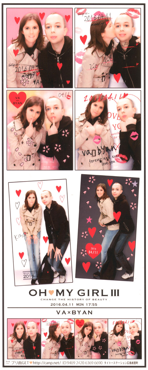 Purikura 2